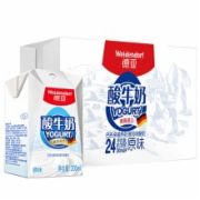 盒装酸奶食品质量检测  饮料质量检测   B16321《乳酸菌饮料卫生标准》
