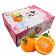  柑橘检测 水果检测  绿色食品认证   GB18406.2《农产品安全质量无公害水果安全要求》  