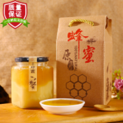 农家土蜂蜜 鸭脚木冬蜜 固态结晶蜜 天然正宗土蜂蜜蜂巢蜜 野生蜂蜜  蜂蜜检测   蜂蜜及蜂产品检测   GB14963《蜂蜜卫生标准》   食品安全国家标准GB 14963   
