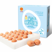 初产鲜鸡蛋 早餐食材     蛋及蛋制品检测  绿色食品认证  GB2748《鲜蛋卫生标准》