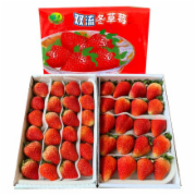  新鲜草莓检测  鲜草莓 酸草莓 新鲜水果检测 水果农药残留检测 水果中的重金属及其他有害物质检测