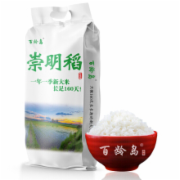 崇明稻新大米 软香粳米 大米检测  稻米检测 NY/T419 重金属检测 食品安全检测