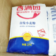 自发小麦粉检测  自发小麦粉SC生产许可证发证检验   入驻续签电商平台质检  