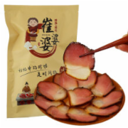 熏肉质量检测  青川特产熏肉  熏肉类质检报告