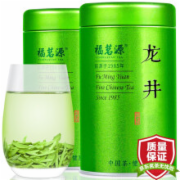 龙井茶 绿色食品质检报告  