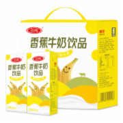 香蕉牛奶饮料SC生产许可证发证检验和出厂检验