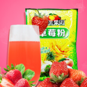 草莓粉固体饮料SC生产许可证发证检验和出厂检验