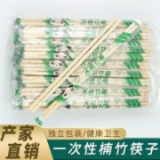 一次性筷子卫生检测 依据标准GB19790