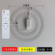 无极荧光灯防触电保护 绝缘电阻 介电强度检测 