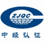 北京中经科环质量认证有限公司